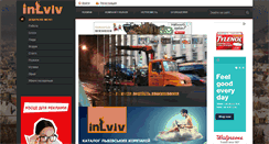 Desktop Screenshot of inlviv.net